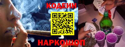MDMA Ликино-Дулёво