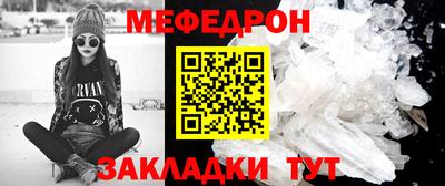 мдпв Лесосибирск