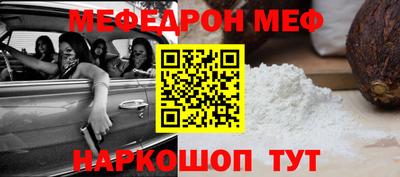 MDMA Ликино-Дулёво
