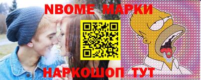 мдпв Лесосибирск