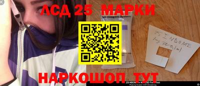 мдпв Лесосибирск
