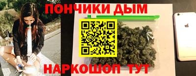 MDMA Ликино-Дулёво