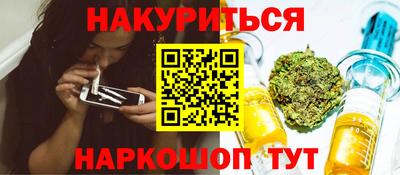 MDMA Ликино-Дулёво
