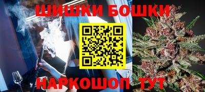 MDMA Ликино-Дулёво
