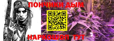 MDMA Ликино-Дулёво