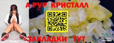 MDMA Ликино-Дулёво