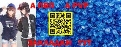 MDMA Ликино-Дулёво