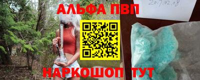 MDMA Ликино-Дулёво