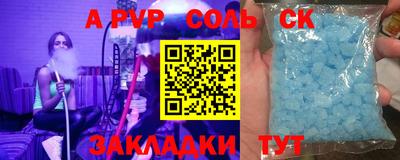 мдпв Лесосибирск