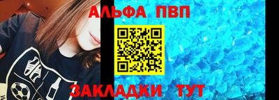 MDMA Ликино-Дулёво