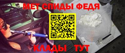 мдпв Лесосибирск