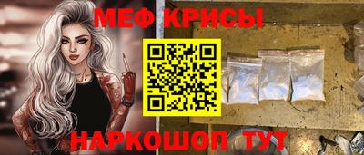 MDMA Ликино-Дулёво