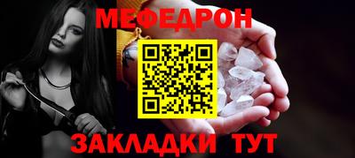 MDMA Ликино-Дулёво