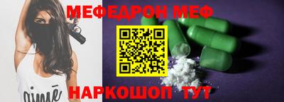 MDMA Ликино-Дулёво