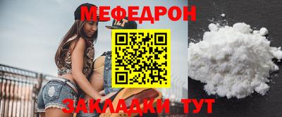 MDMA Ликино-Дулёво